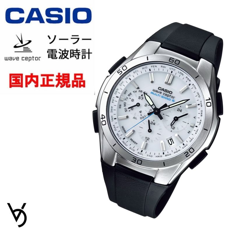 カシオ Wave Ceptor ソーラー電波時計 腕時計 男性用 10気圧防水 アナデジ 国内正規品 人気 新品 父の日 記念日 お祝い 誕生日 就職祝い 還暦 ラッピング無料 WVQ-M410-7AJF 9,997円