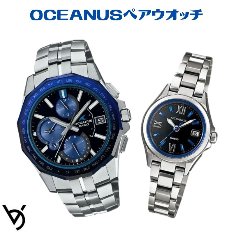 OCEANUS カシオ オシアナス  ウオッチ ありの実携帯時計 結納受け答え 不死化日 一揃え ありの実 クリスマス 就職祝い事 生まれ落ちる日 祝い事 彼 差し上げ物 ご懸賞金 電磁波時辰儀 ラッピング無料 蓄電池取り替えっこ不必要  か細い 薄型 還暦祝い事 OCW-S6000-1AJF OCW-70J-1AJF\u003cBR\u003e