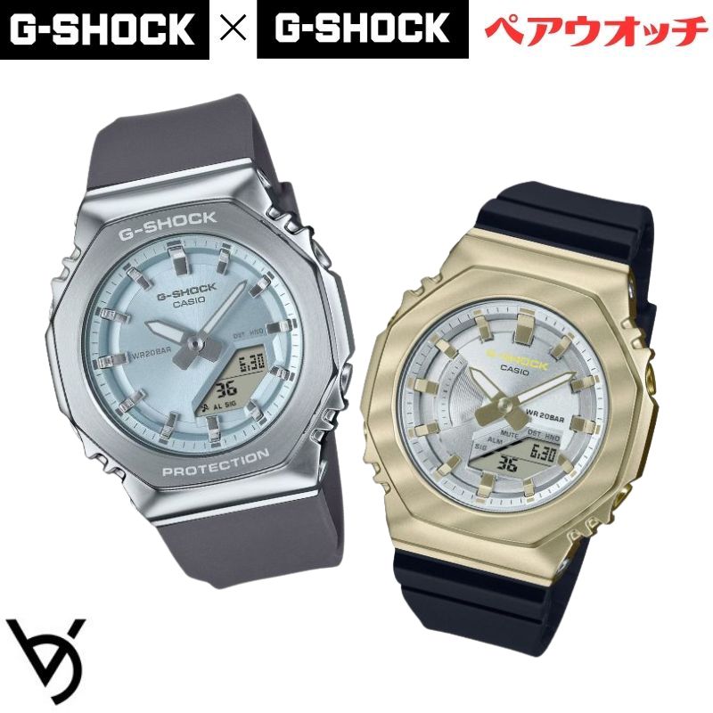 gショック ペアウォッチ カシオペアウォッチ 推しペアウオッチ 八角形 メタルベゼル ミッドサイズ クリスマス 記念日 誕生日 贈り物 夫婦 婚約 結婚 人気 プレゼント ペア腕時計 GM-S2110-2AJF GM-S2100BC-1JF|ベルバカンス