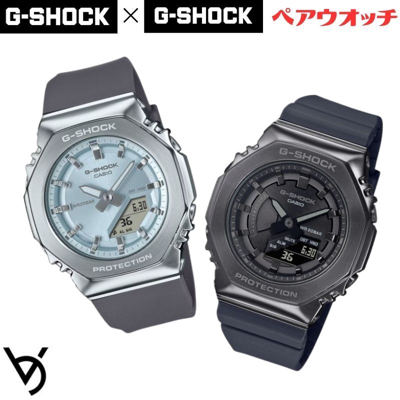 gショック ペアウォッチ カシオペアウォッチ 推しペアウオッチ 八角形 メタルベゼル ミッドサイズ クリスマス 記念日 誕生日 贈り物 夫婦 婚約 結婚 人気 プレゼント ペア腕時計 GM-S2110-2AJF GM-S2110B-8AJF｜ベルバカンス