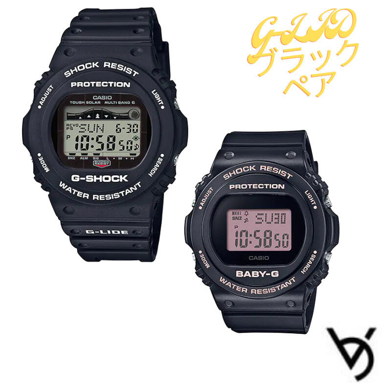 楽天市場】CASIO カシオ G-SHOCK Gショック BABY-G ベビーG