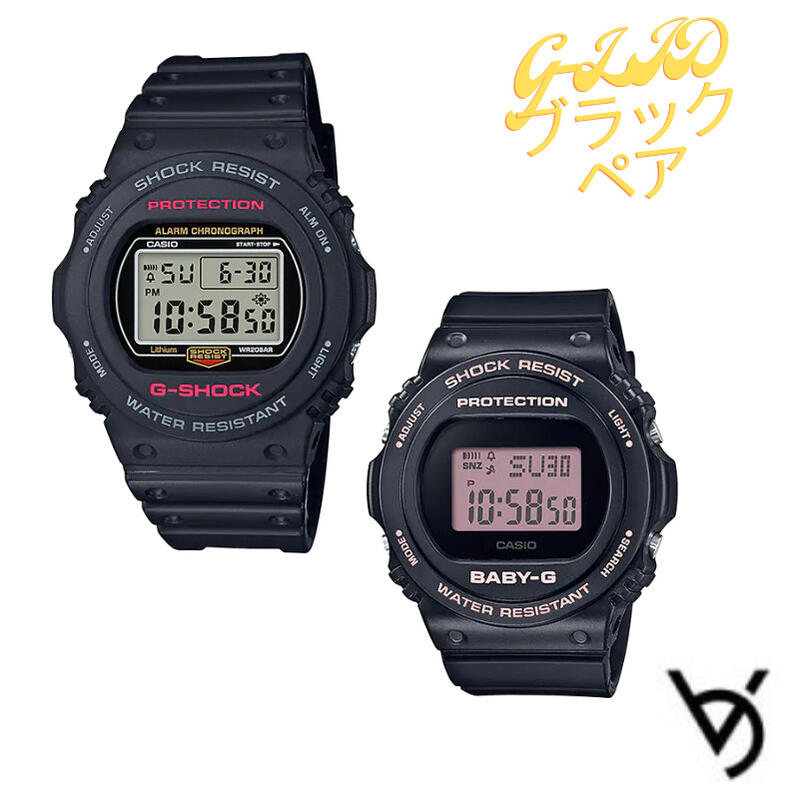 楽天市場】CASIO カシオ G-SHOCK Gショック BABY-G ベビーG
