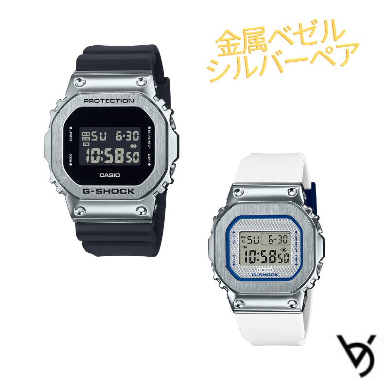 【未使用】カシオ CASIO G-SHOCK GM-S5600LC　ホワイト Amazon.co.jp: [カシオ] 腕時計 ジーショック 【国内正規品