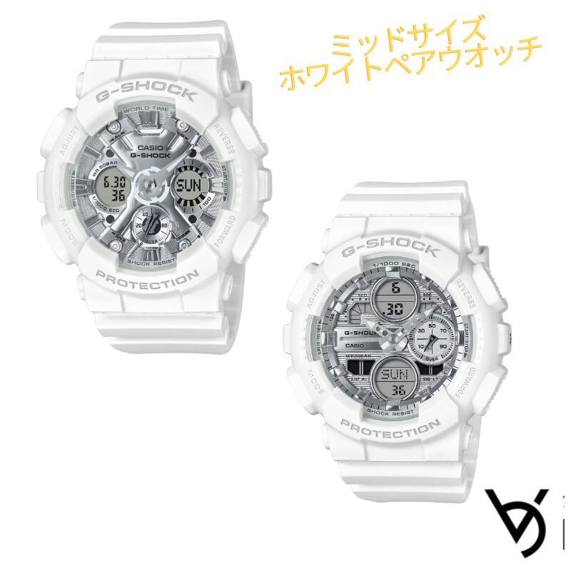 楽天市場】東京ディズニーリゾート 35周年 アニバーサリー G-SHOCK