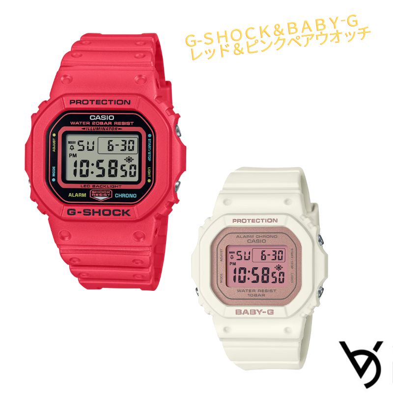 ペアウォッチ gショック CASIO ジーショック ベビージー 腕時計 正規品 記念日 誕生日 カップル 贈り物 夫婦 クリスマス 婚約 結婚 人気 プレゼント 送料無料 デジタル スクエアー 2本セット DW-5600EP-4JF BGD-565SC-4JF｜ベルバカンス