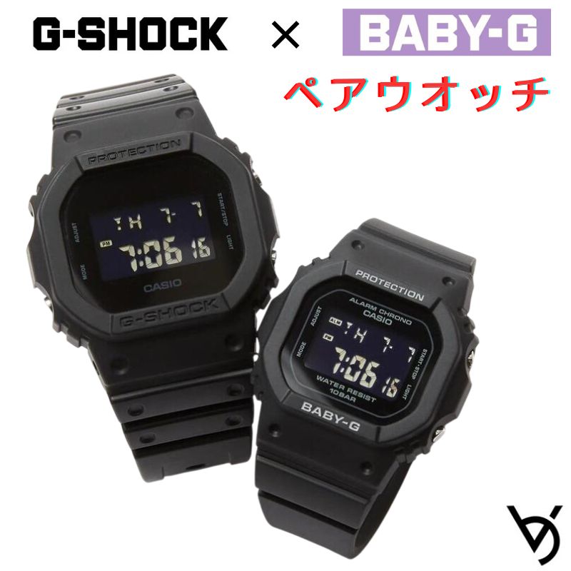 G-SHOCK ペアウォッチ ブラック ジーショック ベイビージー カップル 楽天市場】ペアウォッチ G-SHOCK ジーショック Gショック ベビー