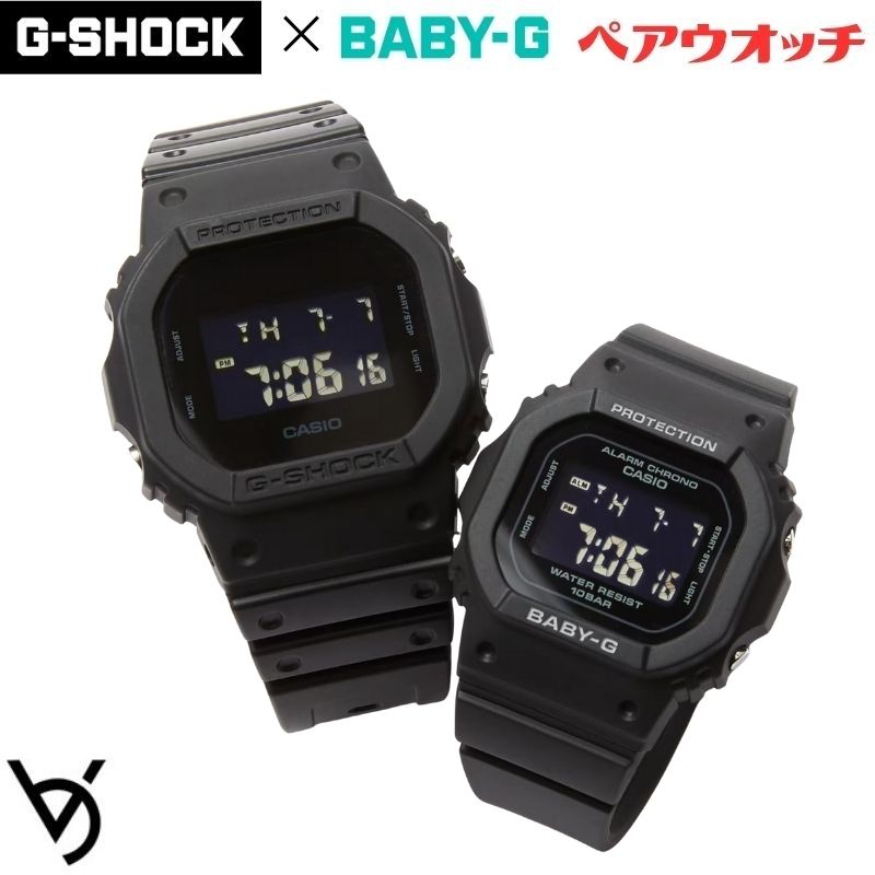 ペアウォッチ gショック CASIO ジーショック ベビージー 正規品 記念日 誕生日 カップル 贈り物 夫婦 婚約 結婚 人気 プレゼント デジタル スクエアー ペア腕時計 DW-5600UBB-1JF BGD-565U-1JF｜ベルバカンス