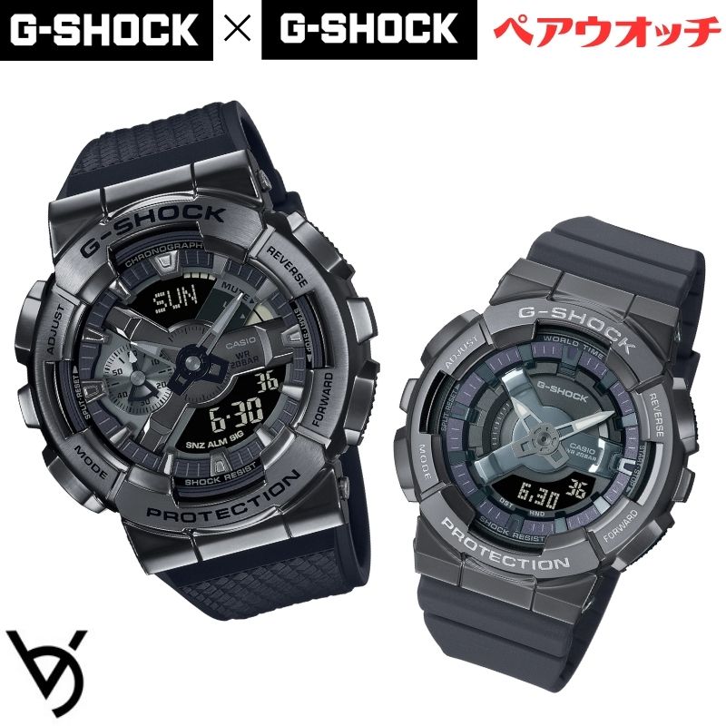 カシオ ペアウォッチ gぼうぜん自失 ベビージー 西洋ナシウオッチ メタルベゼル ラッピング無料 一般受け 一緒になる不死化日 辞任お祝い お一揃え 不死化日 一緒になるお祝い 彼 意中の女 夫婦関係 生まれ落ちる日 差し上げ物 クリスマス 独居室式時辰儀 しろがね色 アナログ GM-110BB-1AJF GM-S110B-8AJF ペアウォッチ-腕時計