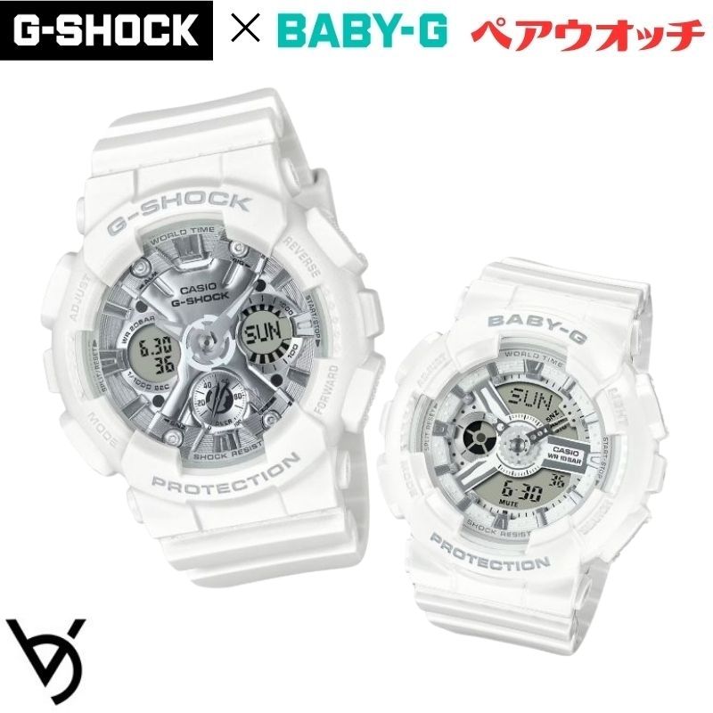 カシオ ペアウォッチ gショック ベビージー ペア腕時計 推しペアウオッチ クリスマスプレゼント g-shock baby-g 人気 結婚記念日 退職祝い お揃い 記念日 結婚祝い 彼氏 彼女 夫婦 誕生日 贈り物 GMA-S120VA-7AJF BA-110X-7A3JF｜ベルバカンス 24,572円