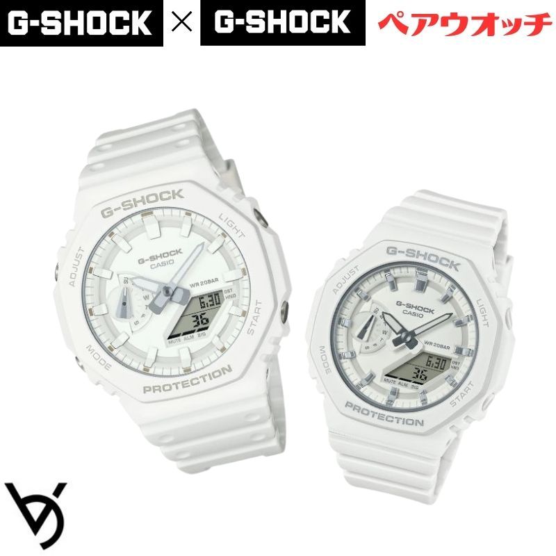 gショック ペアウォッチ カシオ 八角形 ペアウォッチ gショック ペア腕時計 ラッピング無料 人気 結婚記念日 退職祝い お揃い 記念日 結婚祝い 彼氏 彼女 夫婦 誕生日 贈り物 クリスマス  電池式 ブラック GA-2100-7A7JF-GMA-S2100-7AJF<br>