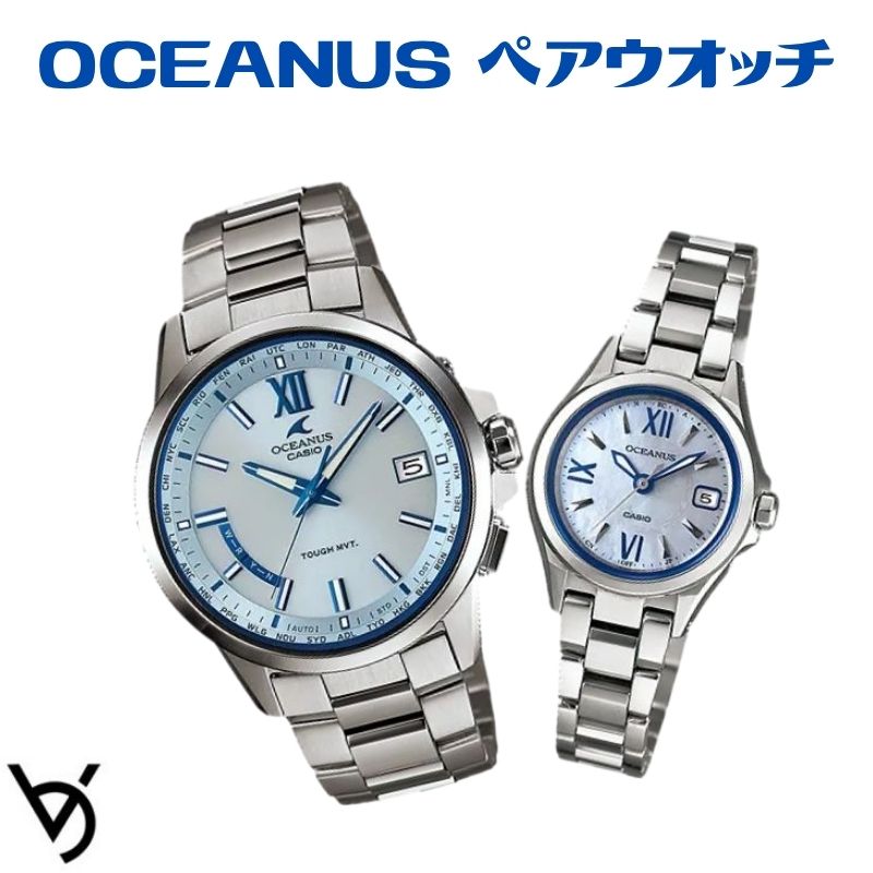 【6/10押さえる★抽せんで2人に１人最大限度300％尖んがりうしろ側★要エントリー】OCEANUS カシオ オシアナス  ウオッチ 有りの実携帯時計 クリスマス差し上げ物 結納受け答え 祝する日 一揃い 有りの実 彼 差し上げ物 ご褒奨金 電磁波時辰儀 独居室取り替えっこ不必要  か細い 薄型  OCW-T150-2AJF OCW-70PJ-7AJF\u003cBR\u003e