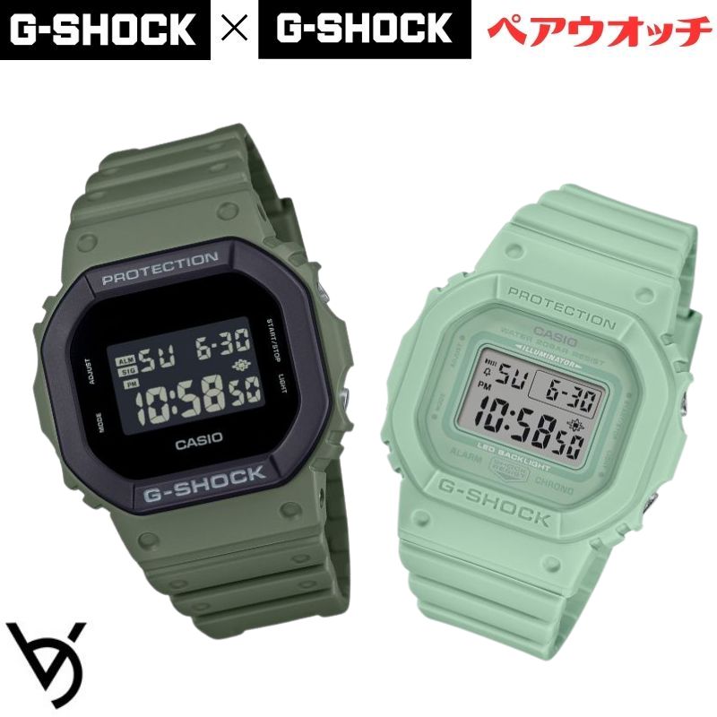 カシオ ペアウォッチ gショック ミッドサイズ ペア腕時計 ラッピング無料 人気 結婚記念日 退職祝い お揃い 記念日 結婚祝い 彼氏 彼女 夫婦 誕生日 贈り物 クリスマス 電池時計 スクエア デジタル DW-5610UU-3JF GMD-S5600BA-3JF ｜ベルバカンス 19,246円