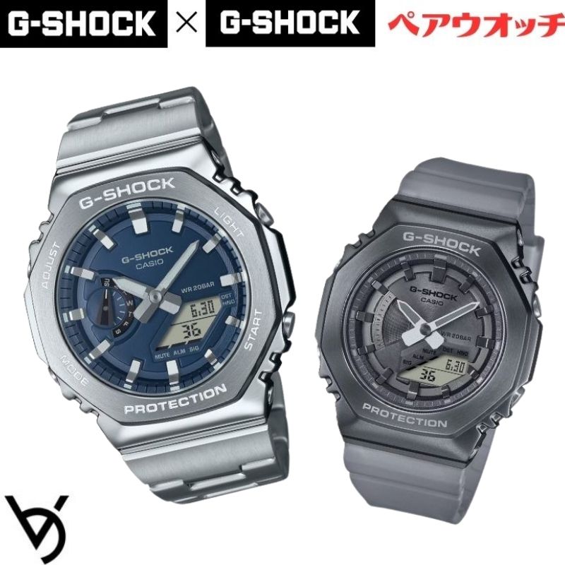 カシオ ペアウォッチ ジーショックペア g-shock ウオッチ クリスマス差し上げ物 雨合羽 一般受け 祝する日 生まれ落ちる日差し上げ物 祝賀会 就職祝賀会 還暦 二人組 一般受け 大きさ合わせる無料 2本書き割り GM-2110D-2BJF GM-S2100MF-1AJF\u003cBR\u003e