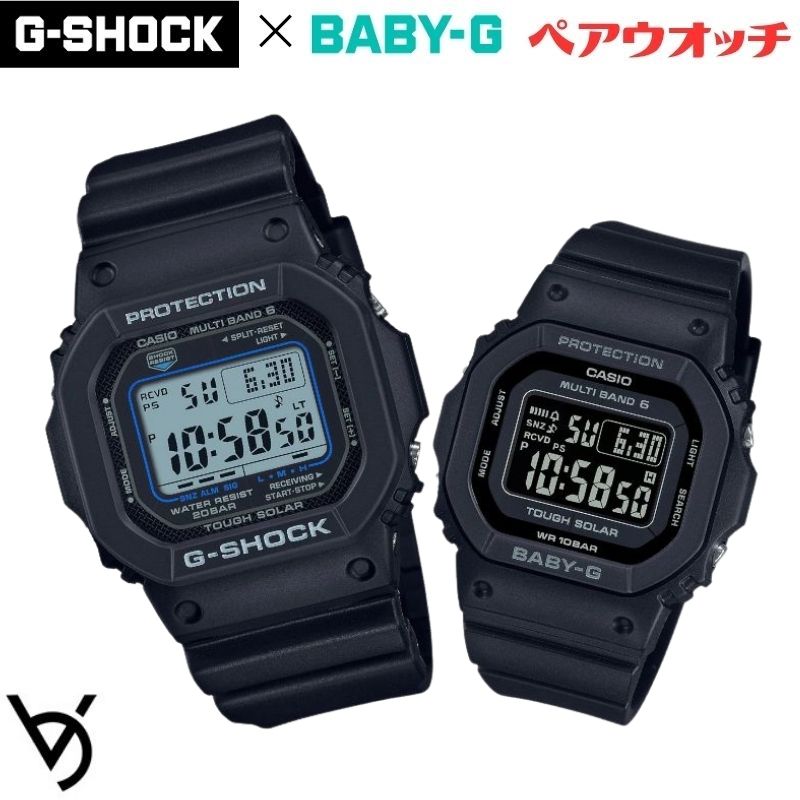 gショック ペアウォッチ カシオ ベビージー ペア腕時計 恋人プレゼント クリスマスプレゼント 人気 結婚記念日 退職祝い お揃い 記念日 結婚祝い 彼氏 彼女 夫婦 誕生日 贈り物 ソーラー電波 GW-M5610U-1CJF BGD-5650-1CJF|ベルバカンス