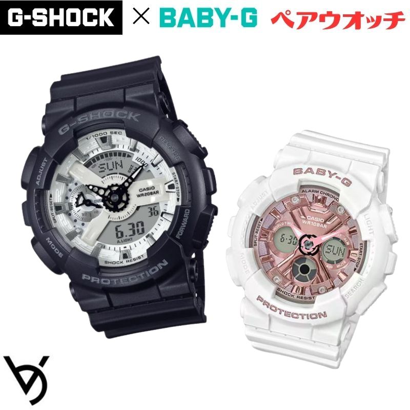 楽天市場】【ペア価格】ペアウォッチ Gショック GSHOCK BABYG カシオ