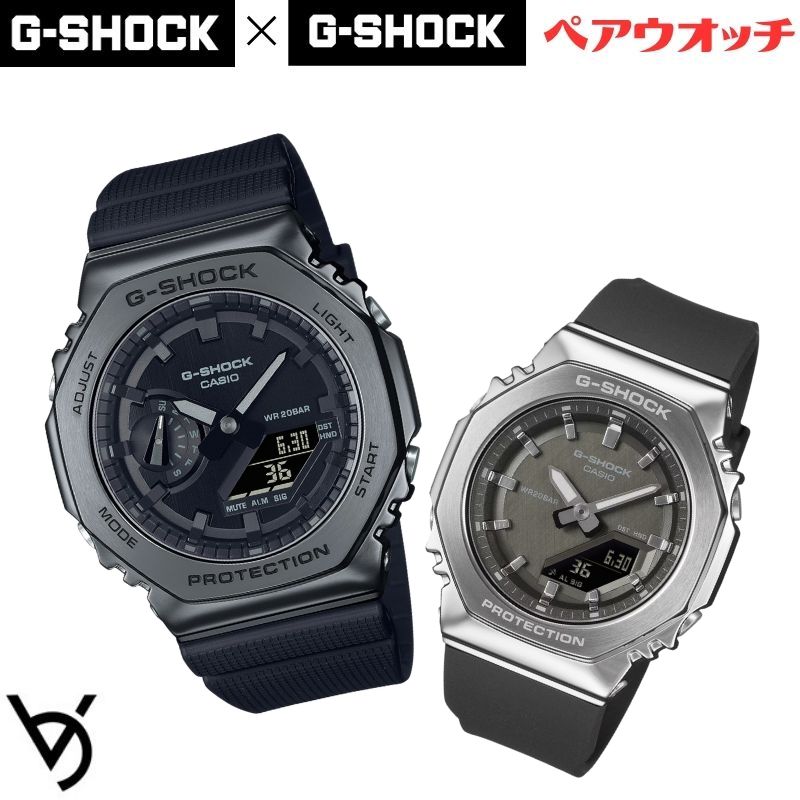 gショック ペアウォッチ カシオペアウォッチ 推しペアウオッチ 八角形 メタルベゼル ジーショック&ミッドサイズ クリスマス 記念日 誕生日 贈り物 夫婦 婚約 結婚 人気 プレゼント ペア腕時計 GM-2100BB-1AJF GM-S2110-1A1JF|ベルバカンス