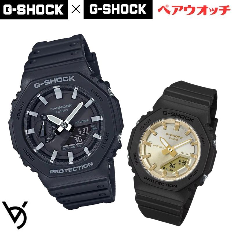 gショック ペアウォッチ カシオ 八角形 ペアウォッチ gショック ペア腕時計 ミッドサイズ ラッピング無料 人気 結婚記念日 退職祝い お揃い 記念日 結婚祝い 彼氏 彼女 夫婦 誕生日 贈り物 クリスマス  電池式 ホワイト GA-2100-1AJF-GMA-P2100SG-1AJF<br>