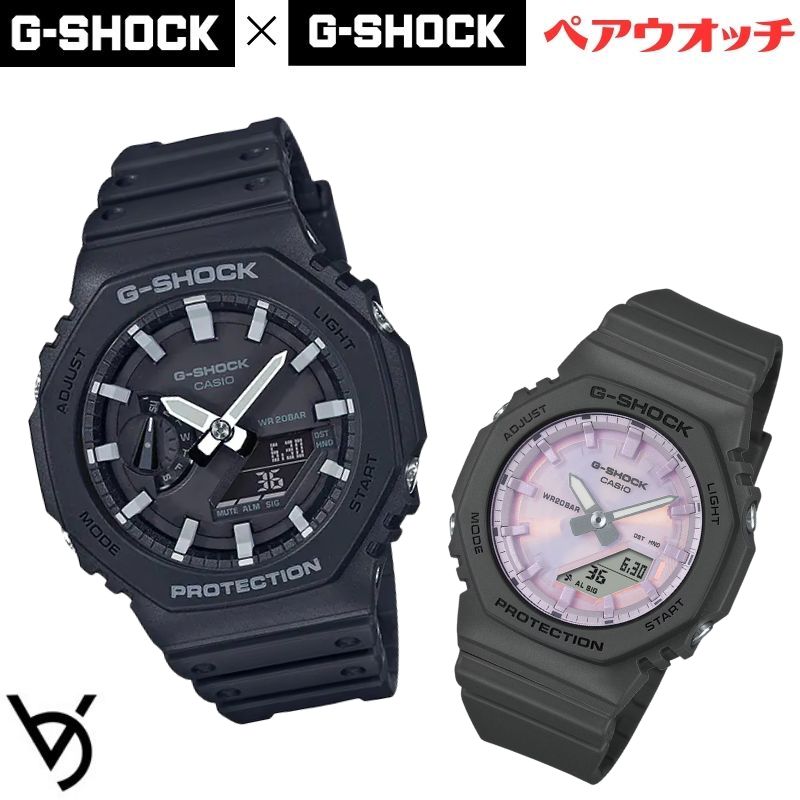 gショック ペアウォッチ カシオ 八角形 ペアウォッチ gショック ペア腕時計 ミッドサイズ ラッピング無料 人気 結婚記念日 退職祝い お揃い 記念日 結婚祝い 彼氏 彼女 夫婦 誕生日 贈り物 クリスマス  電池式 ホワイト GA-2100-1AJF-GMA-P2100PC-1AJF<br>