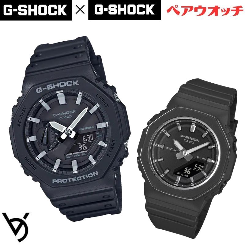 gショック ペアウォッチ カシオ 八角形 ペアウォッチ gショック ペア腕時計 ミッドサイズ ラッピング無料 人気 結婚記念日 退職祝い お揃い 記念日 結婚祝い 彼氏 彼女 夫婦 誕生日 贈り物 クリスマス  電池式 ホワイト GA-2100-1AJF-GMA-P2110-1AJF<br>