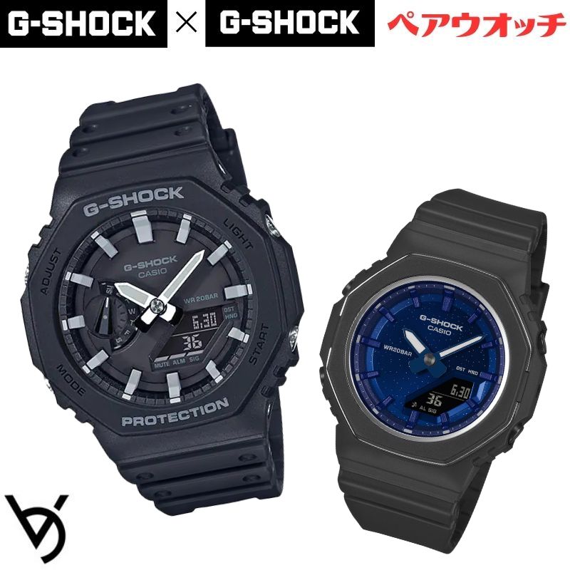 gショック ペアウォッチ カシオ 八角形 ペアウォッチ gショック ペア腕時計 ミッドサイズ ラッピング無料 人気 結婚記念日 退職祝い お揃い 記念日 結婚祝い 彼氏 彼女 夫婦 誕生日 贈り物 クリスマス  電池式 ホワイト GA-2100-1AJF-GMA-P2110SC-2AJF<br>