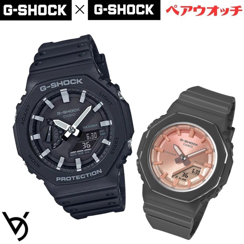 gショック ペアウォッチ カシオ 八角形 ペアウォッチ gショック ペア腕時計 ミッドサイズ ラッピング無料 人気 結婚記念日 退職祝い お揃い 記念日 結婚祝い 彼氏 彼女 夫婦 誕生日 贈り物 クリスマス  電池式 ホワイト GA-2100-1AJF-GMA-P2110SC-4AJF<br>