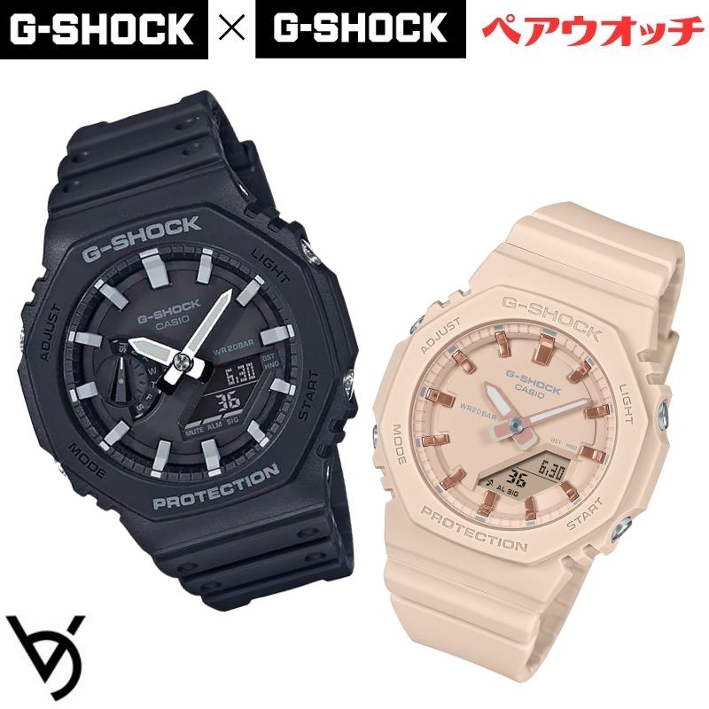 gショック ペアウォッチ カシオ 八角形 ペアウォッチ gショック ペア腕時計 ミッドサイズ ラッピング無料 人気 結婚記念日 退職祝い お揃い 記念日 結婚祝い 彼氏 彼女 夫婦 誕生日 贈り物 クリスマス  電池式 ホワイト GA-2100-1AJF-GMA-P2100M-4AJF<br>