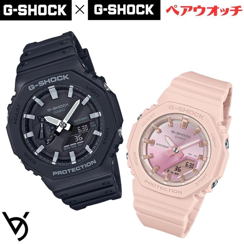 gショック ペアウォッチ カシオ 八角形 ペアウォッチ gショック ペア腕時計 ミッドサイズ ラッピング無料 人気 結婚記念日 退職祝い お揃い 記念日 結婚祝い 彼氏 彼女 夫婦 誕生日 贈り物 クリスマス  電池式 ホワイト GA-2100-1AJF-GMA-P2100SG-4AJF<br>