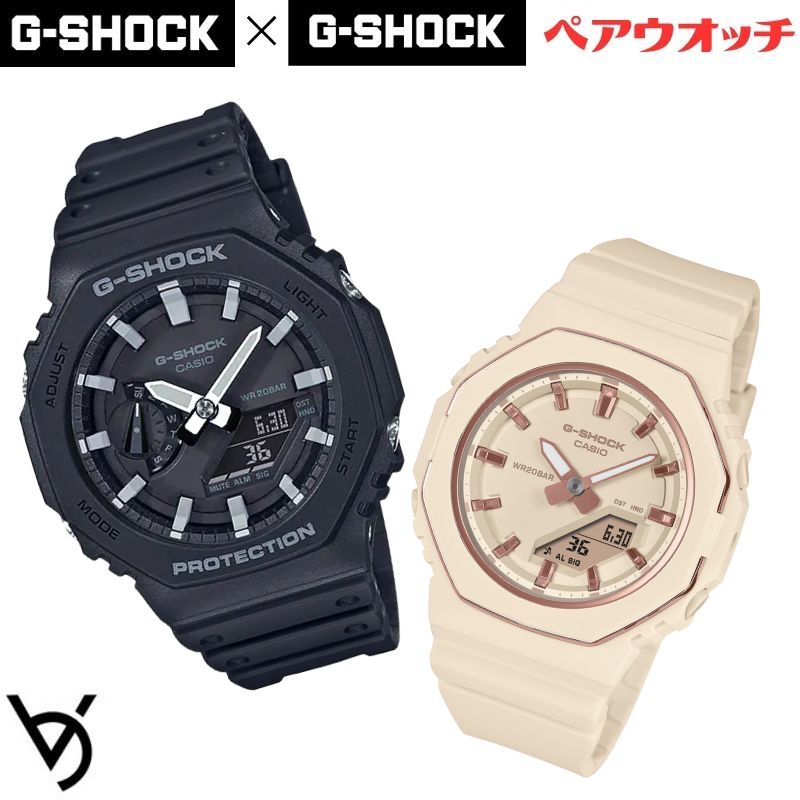 gショック ペアウォッチ カシオ 八角形 ペアウォッチ gショック ペア腕時計 ミッドサイズ ラッピング無料 人気 結婚記念日 退職祝い お揃い 記念日 結婚祝い 彼氏 彼女 夫婦 誕生日 贈り物 クリスマス  電池式 GA-2100-1AJF-GMA-P2110-4AJF<br>