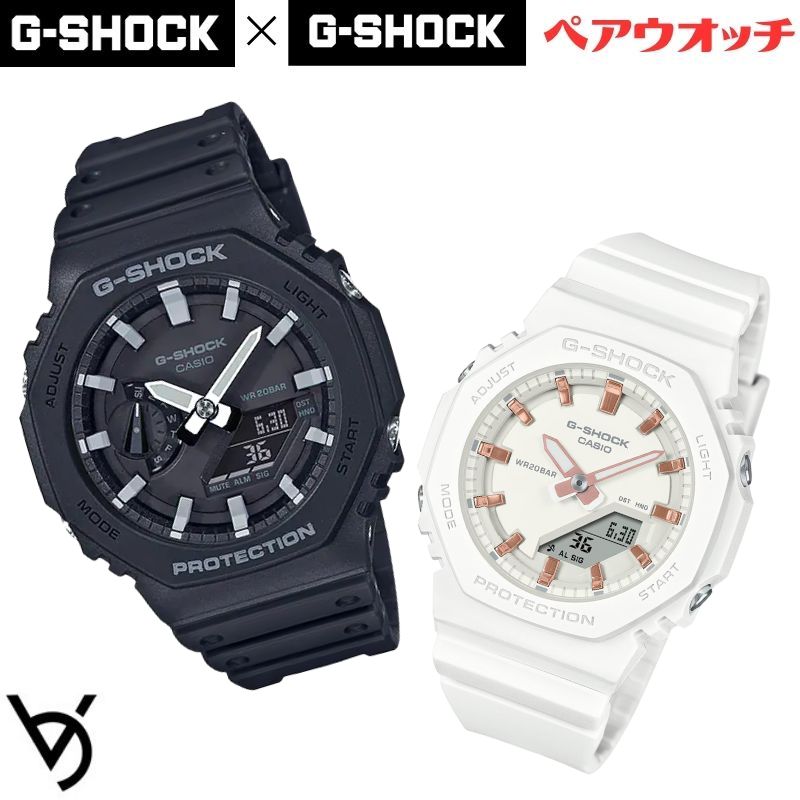 gショック ペアウォッチ カシオ 八角形 ペアウォッチ gショック ペア腕時計 ミッドサイズ ラッピング無料 人気 結婚記念日 退職祝い お揃い 記念日 結婚祝い 彼氏 彼女 夫婦 誕生日 贈り物 クリスマス  電池式 ホワイト GA-2100-1AJF-GMA-P2100M-7AJF<br>