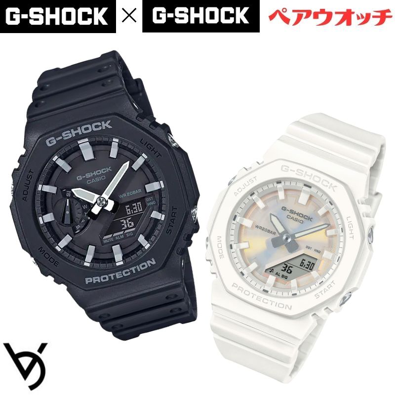 gショック ペアウォッチ カシオ 八角形 ペアウォッチ gショック ペア腕時計 ミッドサイズ ラッピング無料 人気 結婚記念日 退職祝い お揃い 記念日 結婚祝い 彼氏 彼女 夫婦 誕生日 贈り物 クリスマス  電池式 ホワイト GA-2100-1AJF-GMA-P2100PC-7AJF<br>