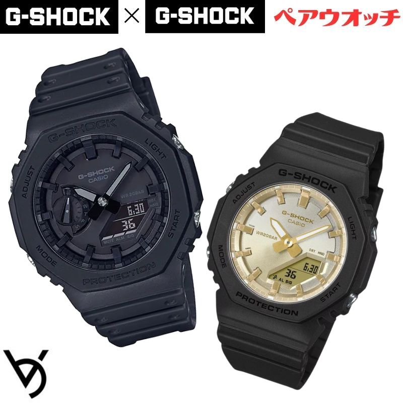 gショック ペアウォッチ カシオ 八角形 ペアウォッチ gショック ペア腕時計 ミッドサイズ ラッピング無料 人気 結婚記念日 退職祝い お揃い 記念日 結婚祝い 彼氏 彼女 夫婦 誕生日 贈り物 クリスマス  電池式 ホワイト GA-2100-1A1JF-GMA-P2100SG-1AJF<br>