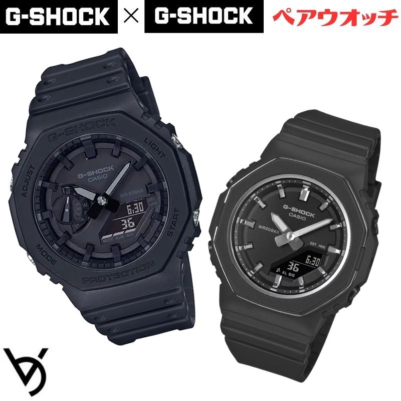 gショック ペアウォッチ カシオ 八角形 ペアウォッチ gショック ペア腕時計 ミッドサイズ ラッピング無料 人気 結婚記念日 退職祝い お揃い 記念日 結婚祝い 彼氏 彼女 夫婦 誕生日 贈り物 クリスマス  電池式 ホワイト GA-2100-1A1JF-GMA-P2110-1AJF<br>