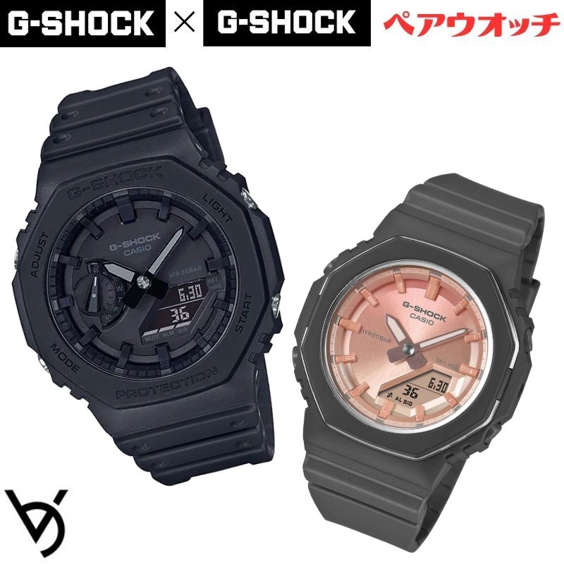 gショック ペアウォッチ カシオ 八角形 ペアウォッチ gショック ペア腕時計 ミッドサイズ ラッピング無料 人気 結婚記念日 退職祝い お揃い 記念日 結婚祝い 彼氏 彼女 夫婦 誕生日 贈り物 クリスマス  電池式 ホワイト GA-2100-1A1JF-GMA-P2110SC-4AJF<br>