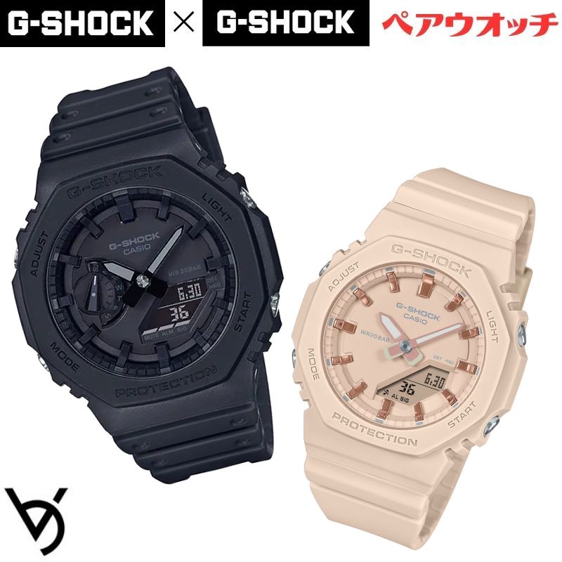 gショック ペアウォッチ カシオ 八角形 ペアウォッチ gショック ペア腕時計 ミッドサイズ ラッピング無料 人気 結婚記念日 退職祝い お揃い 記念日 結婚祝い 彼氏 彼女 夫婦 誕生日 贈り物 クリスマス  電池式 ホワイト GA-2100-1A1JF-GMA-P2100M-4AJF<br>