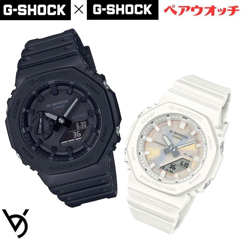 gショック ペアウォッチ カシオ 八角形 ペアウォッチ gショック ペア腕時計 ミッドサイズ ラッピング無料 人気 結婚記念日 退職祝い お揃い 記念日 結婚祝い 彼氏 彼女 夫婦 誕生日 贈り物 クリスマス  電池式 ホワイト GA-2100-1A1JF-GMA-P2100PC-7AJF<br>