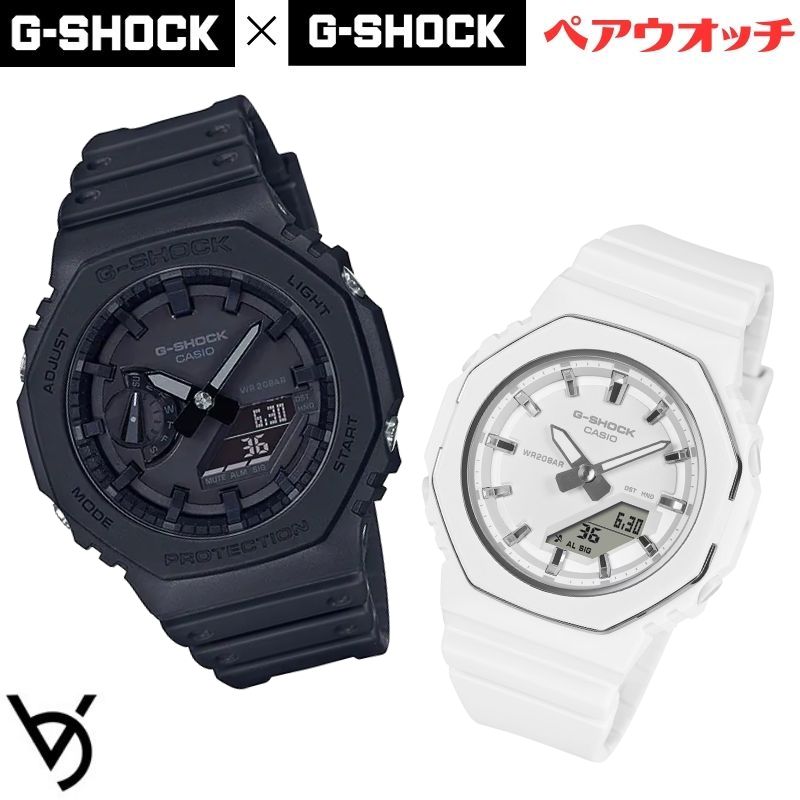 gショック ペアウォッチ カシオ 八角形 ペアウォッチ gショック ペア腕時計 ミッドサイズ ラッピング無料 人気 結婚記念日 退職祝い お揃い 記念日 結婚祝い 彼氏 彼女 夫婦 誕生日 贈り物 クリスマス  電池式 ホワイト GA-2100-1A1JF-GMA-P2110-7AJF<br>