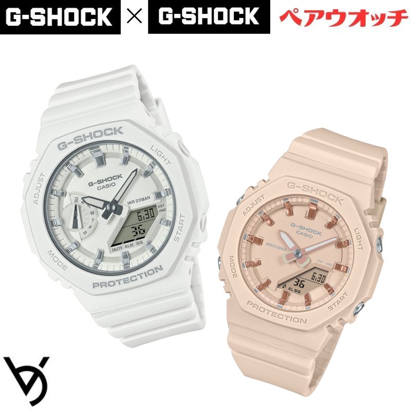 gショック ペアウォッチ カシオ 八角形 ペアウォッチ gショック ミッドサイズ ペア腕時計 ラッピング無料 人気 結婚記念日 退職祝い お揃い 記念日 結婚祝い 彼氏 彼女 夫婦 誕生日 贈り物 クリスマス  電池式 GMA-S2100-7AJF-GMA-P2100M-4AJF<br>