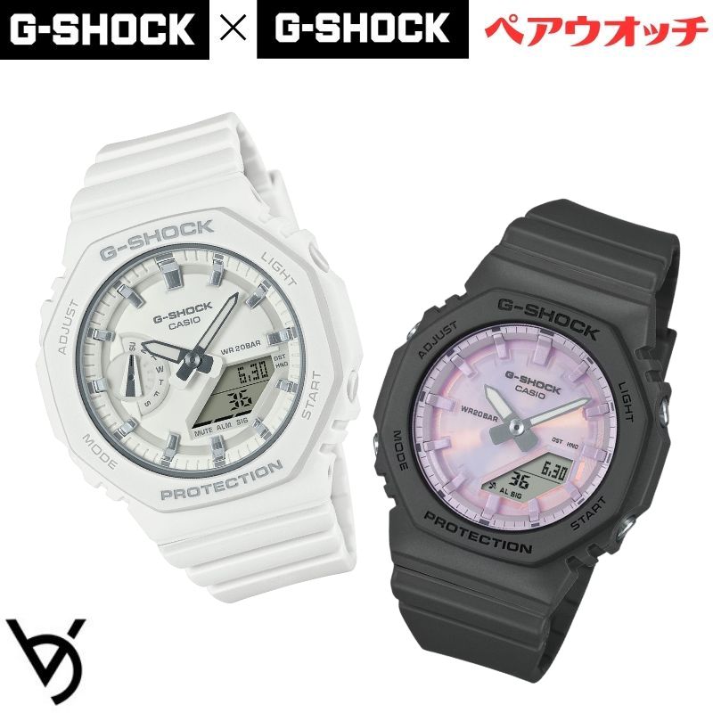 gショック ペアウォッチ カシオ 八角形 ペアウォッチ gショック ミッドサイズ ペア腕時計 ラッピング無料 人気 結婚記念日 退職祝い お揃い 記念日 結婚祝い 彼氏 彼女 夫婦 誕生日 贈り物 クリスマス  電池式 GMA-S2100-7AJF-GMA-P2100PC-1AJF<br>