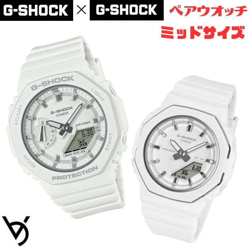 gショック ペアウォッチ カシオ  八角形 白ペア ホワイトペア gショック ミッドサイズ ペア腕時計 ラッピング無料 人気 結婚記念日 退職祝い お揃い 記念日 結婚祝い 彼氏 彼女 夫婦 誕生日 贈り物 クリスマス  電池式 GMA-S2100-7AJF-GMA-P2110-7AJF<br>