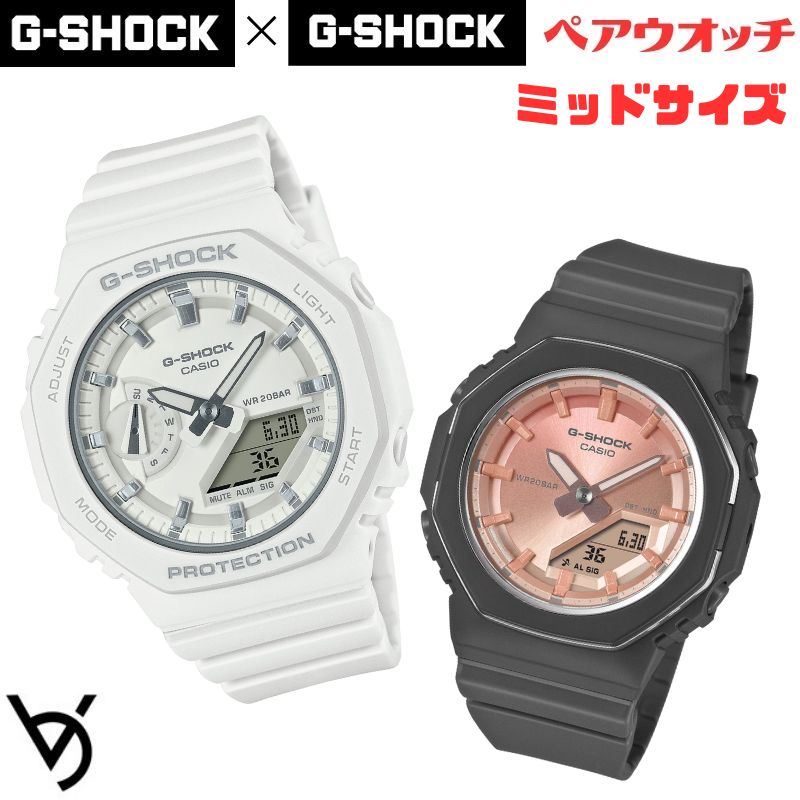 gショック ペアウォッチ カシオ  八角形 ペアウォッチ gショック ミッドサイズ ペア腕時計 ラッピング無料 人気 結婚記念日 退職祝い お揃い 記念日 結婚祝い 彼氏 彼女 夫婦 誕生日 贈り物 クリスマス  電池式 GMA-S2100-7AJF-GMA-P2110SC-4AJF<br>