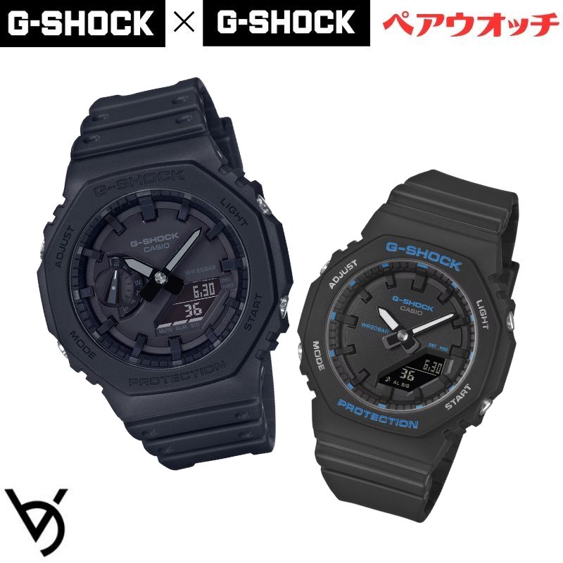 gショック ペアウォッチ カシオ 八角形 ペアウォッチ gショック ペア腕時計 ミッドサイズ ラッピング無料 人気 結婚記念日 退職祝い お揃い 記念日 結婚祝い 彼氏 彼女 夫婦 誕生日 贈り物 クリスマス  電池式  GA-2100-1A1JF-GMA-P2100BA-1AJF<br>