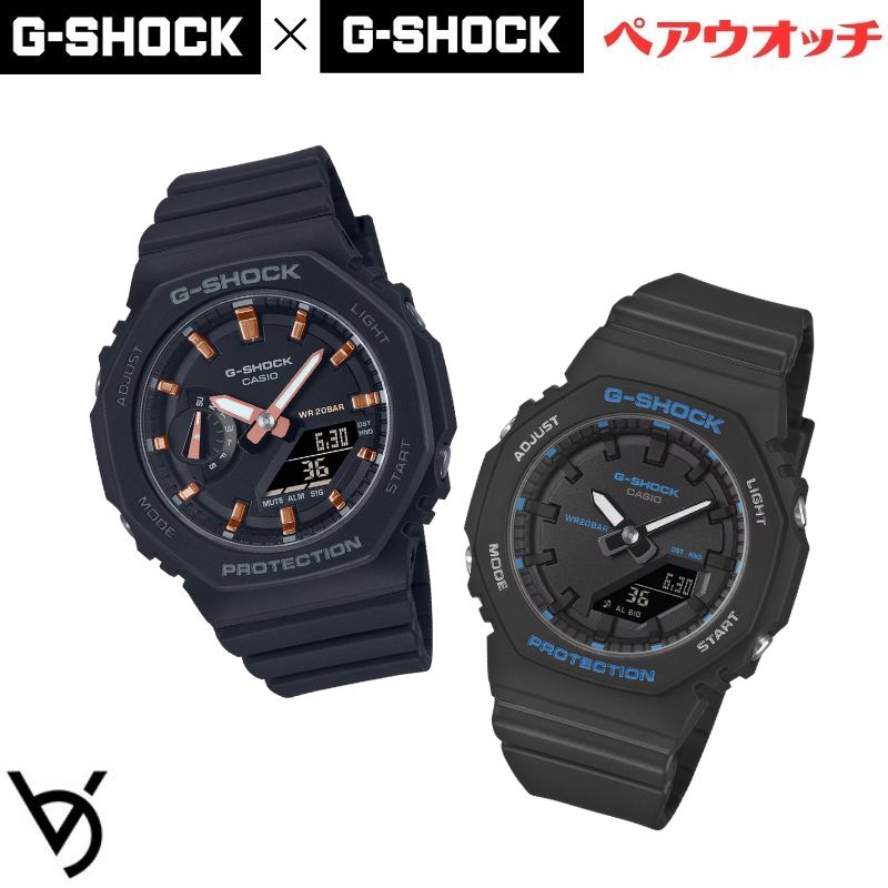 gショック ペアウォッチ カシオ  八角形 ペアウォッチ gショック ミッドサイズ ペア腕時計 ラッピング無料 人気 結婚記念日 退職祝い お揃い 記念日 結婚祝い 彼氏 彼女 夫婦 誕生日 贈り物 クリスマス  電池式 GMA-S2100-1AJF-GMA-P2100BA-1AJF<br>