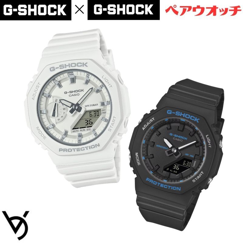 gショック ペアウォッチ カシオ  八角形 ペアウォッチ gショック ミッドサイズ ペア腕時計 ラッピング無料 人気 結婚記念日 退職祝い お揃い 記念日 結婚祝い 彼氏 彼女 夫婦 誕生日 贈り物 クリスマス  電池式 GMA-S2100-7AJF-GMA-P2100BA-1AJF<br>