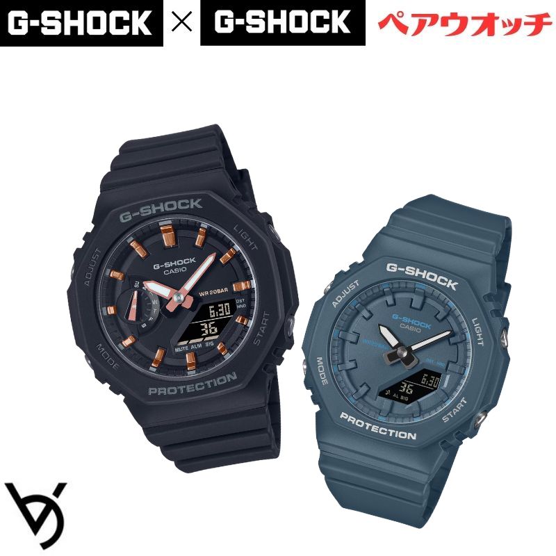gショック ペアウォッチ カシオ  八角形 ペアウォッチ gショック ミッドサイズ ペア腕時計 ラッピング無料 人気 結婚記念日 退職祝い お揃い 記念日 結婚祝い 彼氏 彼女 夫婦 誕生日 贈り物 クリスマス  電池式 GMA-S2100-1AJF-GMA-P2100BA-2AJF<br>