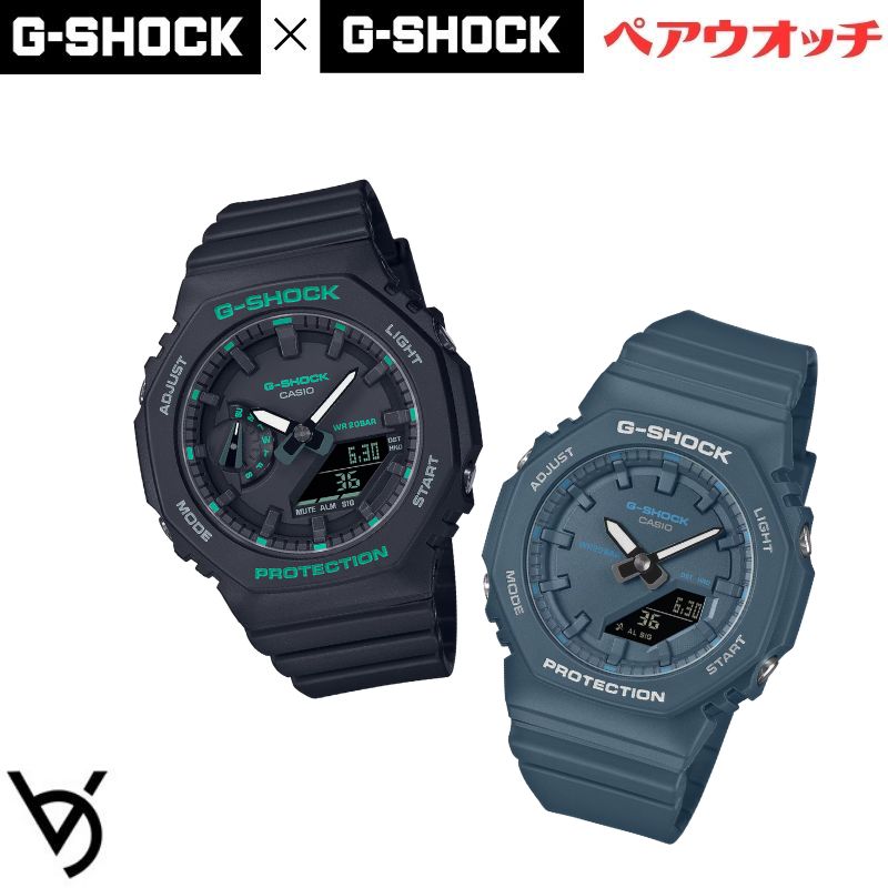 gショック ペアウォッチ カシオ  八角形 ペアウォッチ gショック ミッドサイズ ペア腕時計 ラッピング無料 人気 結婚記念日 退職祝い お揃い 記念日 結婚祝い 彼氏 彼女 夫婦 誕生日 贈り物 クリスマス  電池式 GMA-S2100GA-1AJF-GMA-P2100BA-2AJF<br>