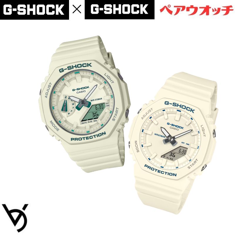 gショック ペアウォッチ カシオ  八角形 ペアウォッチ gショック ミッドサイズ ペア腕時計 ラッピング無料 人気 結婚記念日 退職祝い お揃い 記念日 結婚祝い 彼氏 彼女 夫婦 誕生日 贈り物 クリスマス  電池式 GMA-S2100GA-7AJF-GMA-P2100BA-7AJF<br>