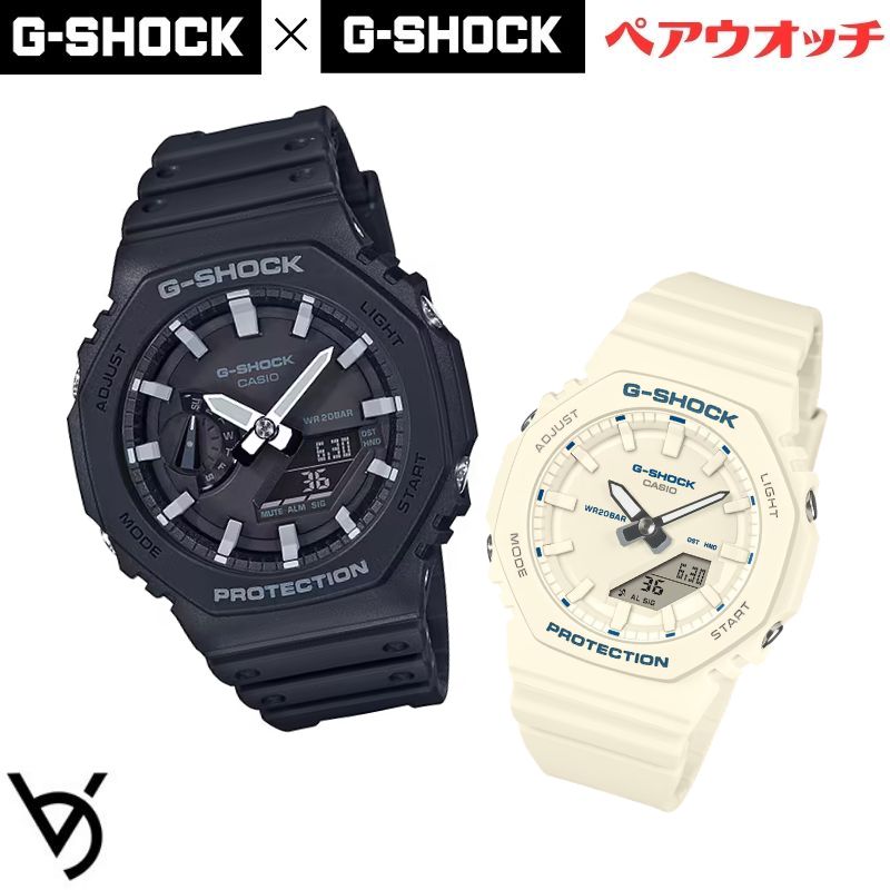 gショック ペアウォッチ カシオ 八角形 ペアウォッチ gショック ペア腕時計 ミッドサイズ ラッピング無料 人気 結婚記念日 退職祝い お揃い 記念日 結婚祝い 彼氏 彼女 夫婦 誕生日 贈り物 クリスマス  電池式  GA-2100-1AJF-GMA-P2100BA-7AJF<br>