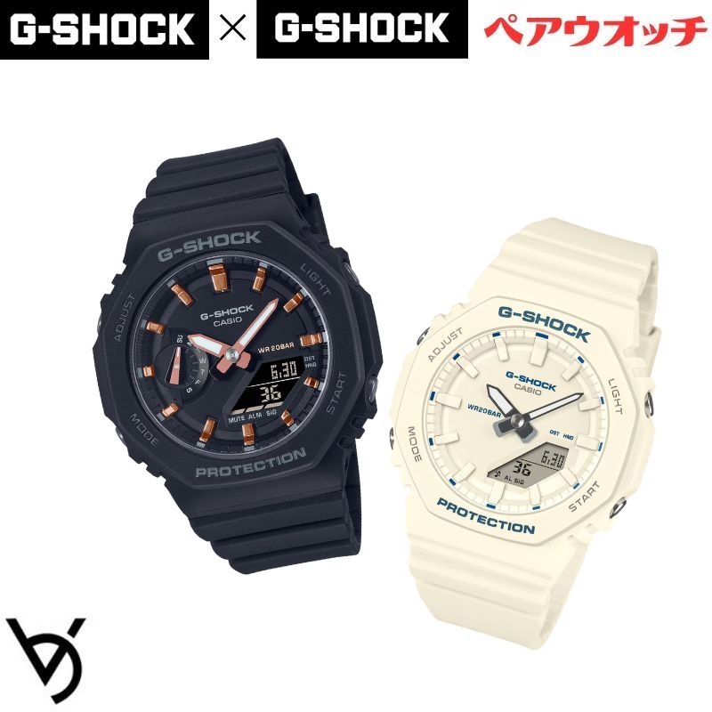 gショック ペアウォッチ カシオ  八角形 ペアウォッチ gショック ミッドサイズ ペア腕時計 ラッピング無料 人気 結婚記念日 退職祝い お揃い 記念日 結婚祝い 彼氏 彼女 夫婦 誕生日 贈り物 クリスマス  電池式 GMA-S2100-1AJF-GMA-P2100BA-7AJF<br>