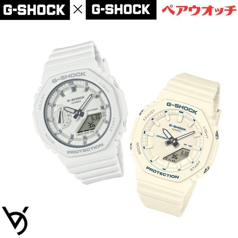 gショック ペアウォッチ カシオ  八角形 ペアウォッチ gショック ミッドサイズ ペア腕時計 ラッピング無料 人気 結婚記念日 退職祝い お揃い 記念日 結婚祝い 彼氏 彼女 夫婦 誕生日 贈り物 クリスマス  電池式 GMA-S2100-7AJF-GMA-P2100BA-7AJF<br>