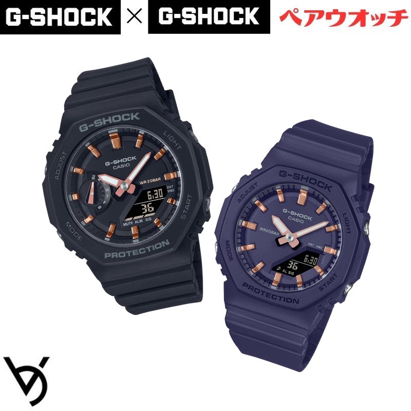 gショック ペアウォッチ カシオ  八角形 ペアウォッチ gショック ミッドサイズ ペア腕時計 ラッピング無料 人気 結婚記念日 退職祝い お揃い 記念日 結婚祝い 彼氏 彼女 夫婦 誕生日 贈り物 クリスマス  電池式 GMA-S2100-1AJF-GMA-P2100M-2AJF<br>